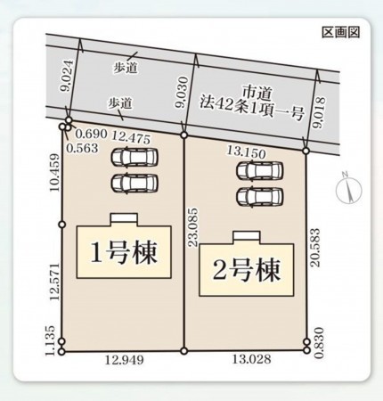仙台市青葉区、新築一戸建ての画像です
