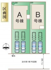 仙台市宮城野区、新築一戸建ての画像です