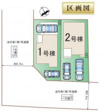 仙台市宮城野区、新築一戸建ての画像です