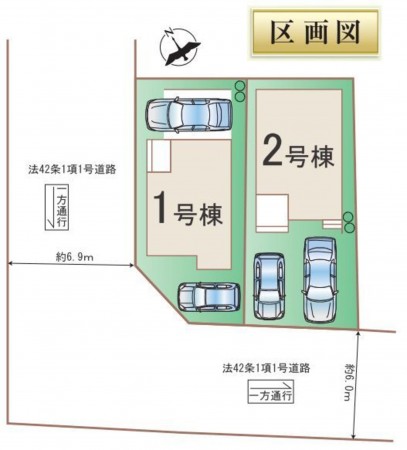 仙台市宮城野区、新築一戸建ての画像です