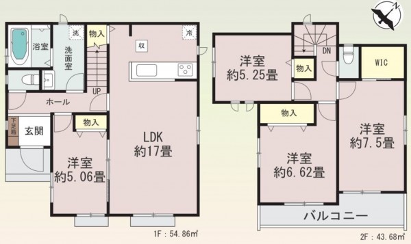 仙台市宮城野区、新築一戸建ての画像です
