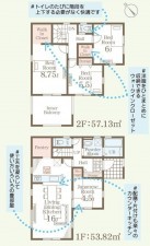 仙台市泉区加茂、新築一戸建ての画像です