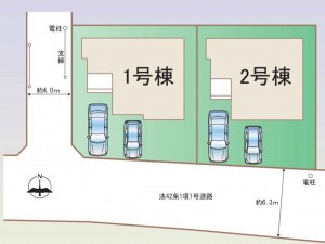 仙台市青葉区水の森、新築一戸建ての画像です