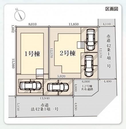 仙台市青葉区水の森、新築一戸建ての画像です