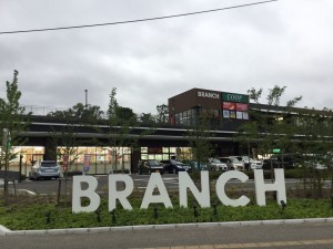 仙台市青葉区川平、中古一戸建てのショッピングセンター画像です