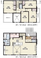 仙台市泉区南光台、新築一戸建ての画像です