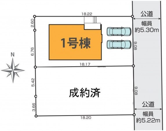 仙台市泉区南光台、新築一戸建ての画像です