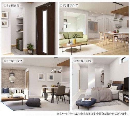 仙台市青葉区愛子東、新築一戸建ての画像です