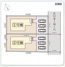 仙台市青葉区吉成、新築一戸建ての画像です