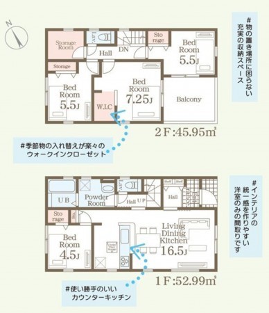 仙台市青葉区吉成、新築一戸建ての画像です