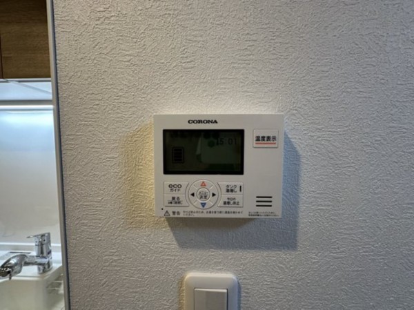 仙台市青葉区、マンションの画像です