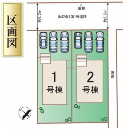 仙台市青葉区吉成、新築一戸建ての画像です
