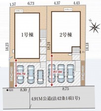 仙台市泉区南光台、新築一戸建ての画像です