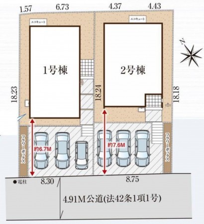 仙台市泉区南光台、新築一戸建ての画像です
