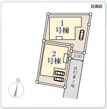 仙台市青葉区、新築一戸建ての画像です