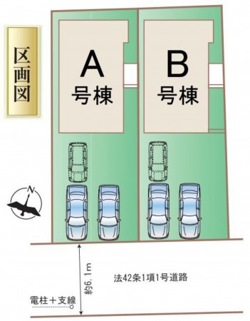 富谷市、新築一戸建ての画像です