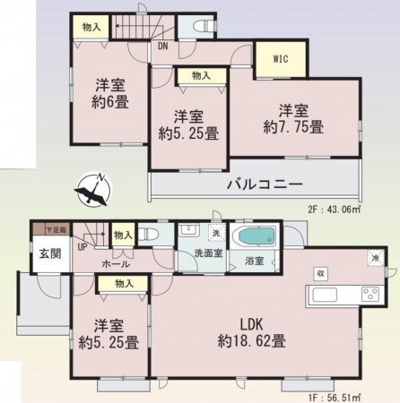 富谷市、新築一戸建ての画像です