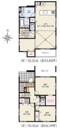 仙台市宮城野区、新築一戸建ての画像です