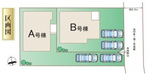仙台市太白区、新築一戸建ての画像です