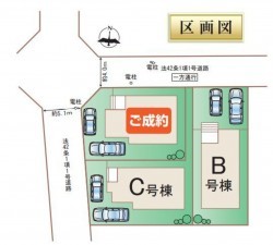 仙台市泉区旭丘堤、新築一戸建ての画像です