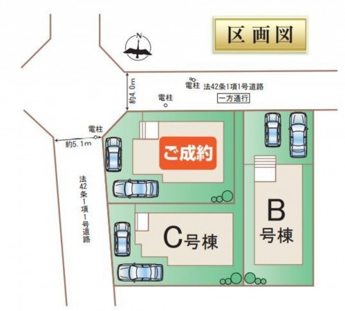 仙台市泉区旭丘堤、新築一戸建ての画像です