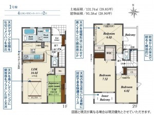 仙台市泉区泉ケ丘、新築一戸建ての間取り画像です