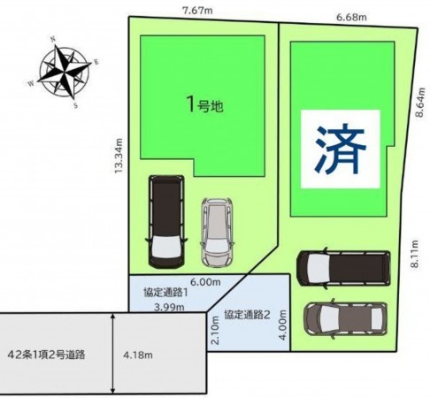 仙台市太白区、土地の画像です