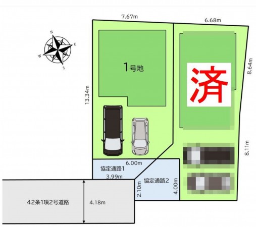 仙台市太白区、土地の画像です
