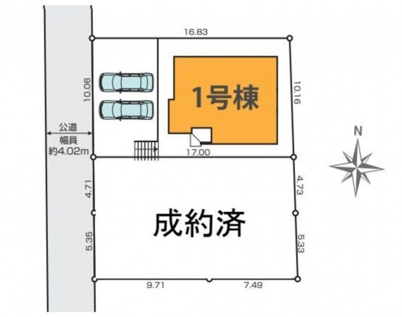 仙台市青葉区北根黒松、新築一戸建ての画像です
