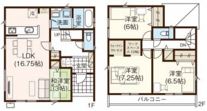仙台市青葉区東勝山、新築一戸建ての画像です