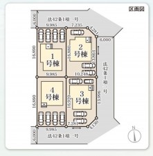 富谷市、新築一戸建ての画像です