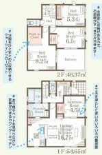 富谷市、新築一戸建ての画像です