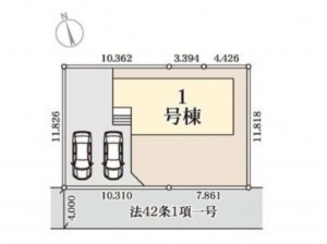 仙台市若林区、新築一戸建ての画像です