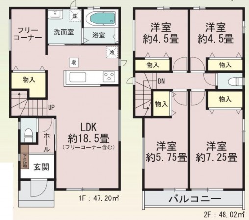 仙台市宮城野区、新築一戸建ての画像です