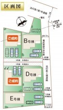 仙台市太白区、新築一戸建ての画像です