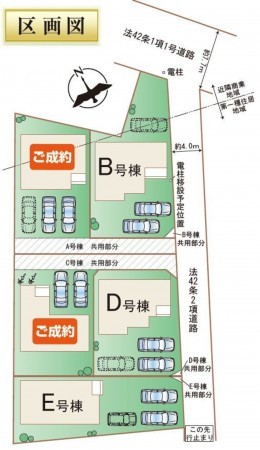 仙台市太白区、新築一戸建ての画像です