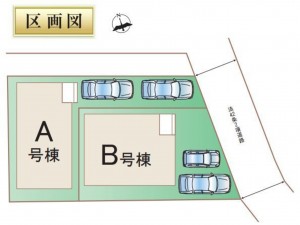 仙台市宮城野区、新築一戸建ての画像です