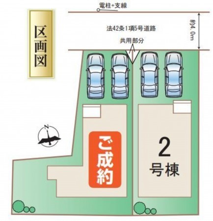 仙台市宮城野区、新築一戸建ての画像です