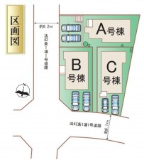 仙台市宮城野区鶴ケ谷東、新築一戸建ての画像です