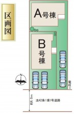 仙台市宮城野区、新築一戸建ての画像です