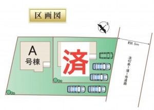 仙台市宮城野区東仙台、新築一戸建ての画像です