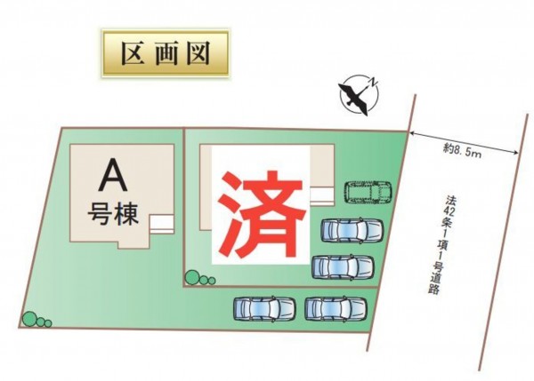 仙台市宮城野区東仙台、新築一戸建ての画像です