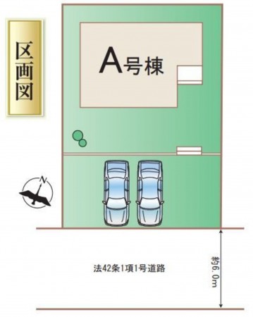 富谷市、新築一戸建ての画像です
