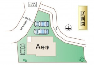 仙台市若林区、新築一戸建ての画像です