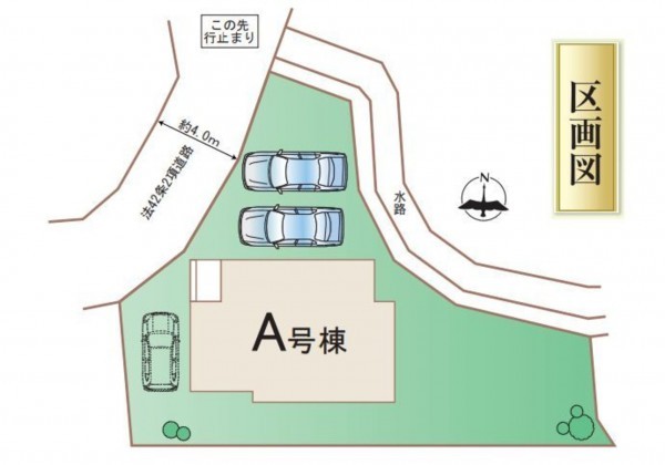 仙台市若林区、新築一戸建ての画像です
