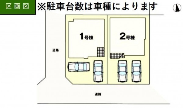 仙台市若林区、新築一戸建ての画像です