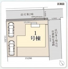 仙台市若林区若林、新築一戸建ての画像です