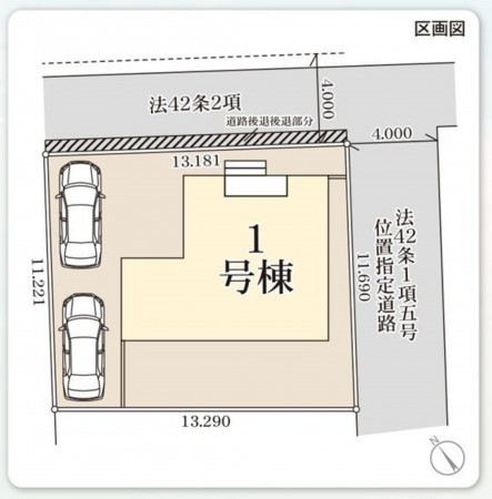 仙台市若林区若林、新築一戸建ての画像です