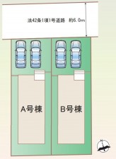 仙台市宮城野区鶴ケ谷、新築一戸建ての画像です