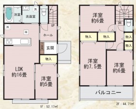 仙台市宮城野区、新築一戸建ての画像です